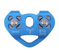 Eighosee Heart-Shape Double Pulley Steel Cable Rope 13mm Device High Speed Zipline Trolley 24KN