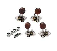 Eighosee Silver Color 2R2L Tuning Tuners with Wooden Handle for Ukulele 4 String Guitar