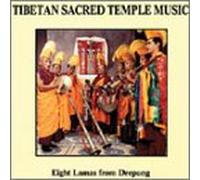 Eight Lamas From Drepung - Tibetan Sacred Temple Music (US Import)