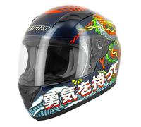 Eight S446 Seeker Kanji Junior Full Face Helmet
