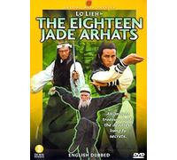 Eighteen Jade Arhats [DVD] [1979] [Region 1] [US Import] [NTSC]