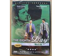 Eighth Day (NTSC All Regions)