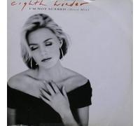 Eighth Wonder - I'm Not Scared (Disco Mix) - CBS - CBS 651359 6, CBS - 651359 6