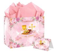 EIGHTSTATES Pink First Communion Gift Bag - Large First Holy Communion Gift Bag with Card and Tissue Paper - Gold Cross Religious Christian Sacrament Present for Baby Girl Baptism