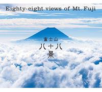 Eighty-eight views of Mt. Fuji
