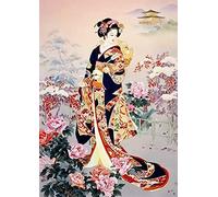 Eiialerm Cross-Stitch Kits Japanese Geisha 11CT Printed Beginners Cross Stitch Kits,Stamped Embroidery Kits for Adults Wall Art Home Decoration -16x20 Inch