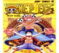 Eiichiro Oda One Piece, Vol. 30 Paperback Book Eiichiro Oda Multicolor