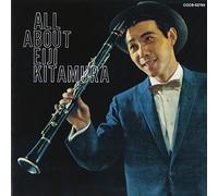 Eiji Kitamura - Kitamura Eiji No Subete [Import]