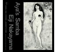Eiji Nakayama - Aya's Samba