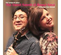 Eiji Taniguchi & Eden Atwood - Sweet Sound of Bossa Nova, the