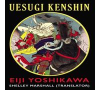 Eiji Yoshikawa Uesugi Kenshin Paperback Book Eiji Yoshikawa Multicolor