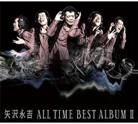 Eikichi Yazawa - All Time Best Album Ii (3CDS) [Japan CD] GRRC-46