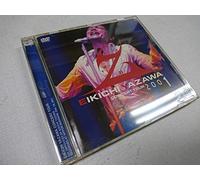 EIKICHI YAZAWA CONCERT TOUR“Z”2001 [DVD]