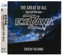Eikichi Yazawa Great Of All Special (CD)