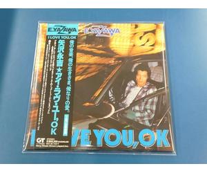 Eikichi Yazawa - I Love You Ok
