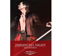 Eikichi Yazawa - Jammin'all Night 2012 In Budokan [Japan DVD] GRRD-16