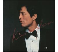 Eikichi Yazawa - Kiss Me Please