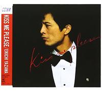 Eikichi Yazawa - Kiss Me Please