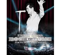 Eikichi Yazawa - Rock In Dome (2DVDS) [Japan DVD] GRRD-20