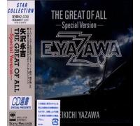 Eikichi Yazawa-The Great of All - Special Version-JAPAN CD