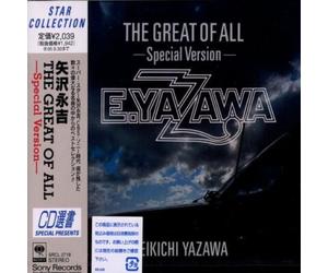 Eikichi Yazawa-The Great of All - Special Version-JAPAN CD