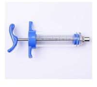 Eikioly 20+20B ML Adjustable Veterinary Metal Feeding Gun, Continuous Drench Gun Continuous Dosing Device Veterinary Medicine Dispenser Husbandry Autonomous Feeding Tool, for Pig Cow, Sheep, Horse
