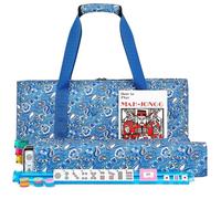 EIMEET Mahjong Tile Set, 166 Quality White Mahjong Tiles, 4 All-in-One Color Rack/Pushers,American Mahjong Tile Set with Blue Flower Printed Carrying Bag