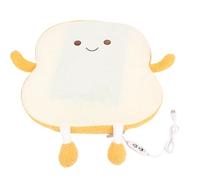 EIMSOAH Adjustable Temperature USB Heated Seat Cushion Cozy Plush Heating Pad with Timer for School Dorm Chair