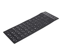 EIMSOAH Arabic Keyboard Sticker Durable Black Background for Laptop Pc Computer, 1.3x1.1cm, 1 Pc Applicable for Arabic Language Lovers