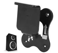 EIMSOAH Speaker Wall Mount Bracket, Speaker Mount, Metal Wall Fixed Stand Set, Bookshelf Speaker Wall Mount for HW Q990D HW Q990B HW Q990C HW Q930B HW Q930C SX Q990B