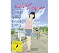 Ein Brief an Momo