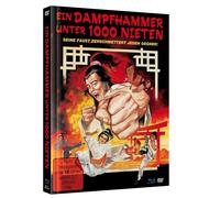 Ein Dampfhammer unter 1000 Nieten - Cover A - Limited Mediabook Editio (Blu-ray)