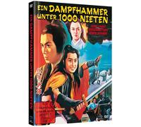Ein Dampfhammer unter 1000 Nieten - Limited Mediabook - Cover B auf 50 (Blu-ray)