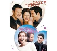 Ein Date zu Dritt/Eine Hochzeit zu dritt [DVD]