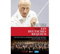 Järvi,Paavo - Brahms: Ein Deutches Requiem [Valentina Farcas; Matthias Goerne; State Choir Latvija; Deutsche Kammerphilharmonie Bremen; Paavo Järvi] [C Major Entertainment: 753208] [DVD]