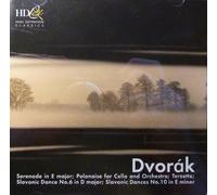 Ein Garten Voller Klassik