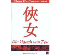 Ein Hauch von Zen