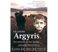 Ein Lied für Argyris (DVD)