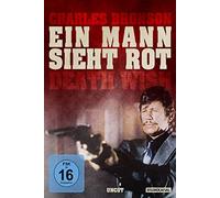Ein Mann sieht rot [DVD]