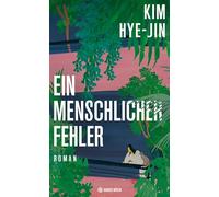 Ein menschlicher Fehler: Roman