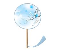 EINCORN Chinese Silk Floral Pattern Round Silk Fan - Decorative Handheld Fan - Intricate Chinese Artwork - Cools & Adds Elegance to Parties & Weddings
