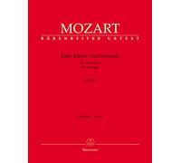 Eine kleine Nachtmusik in G major for Strings (K.525) (Full Score)