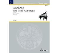 Eine Kleine Nachtmusik Kv525 Wolfgang Amadeus Mozart Book [Softcover] Piano, 4 H