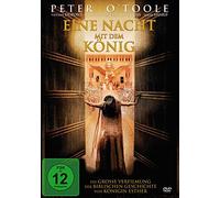 EINE NACHT MIT DEM KOENIG - MO [DVD] [2006]