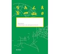 Einführung in die äthiopische Schrift