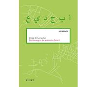 Einführung in die arabische Schrift