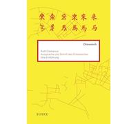 Einführung in die Aussprache und Schrift des Chinesischen