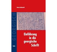 Einführung in die georgische Schrift