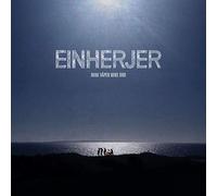 Einherjer - Mine Våpen Mine Ord [7" VINYL]