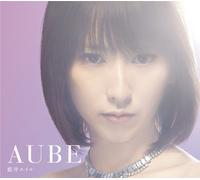 Eir Aoi - Aube [Japan CD] SECL-1454
